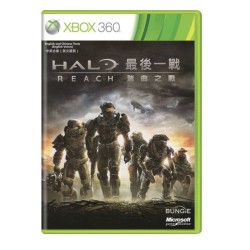 Jogo para XBOX 360 HALO REACH, usado, NTSC-J
