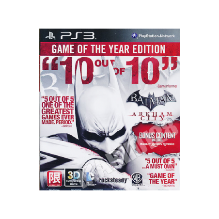 Jogo para Playstation 3 BATMAN ARKHAN CITY - EDIÇÃO JOGO DO ANO, usado